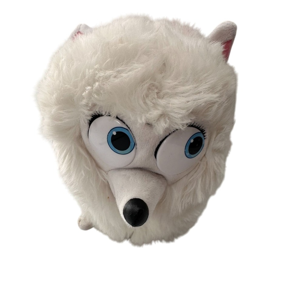 Spinmaster Fluffy Gidget Plush From The Secret Life Of Pets Movie Talking SEE